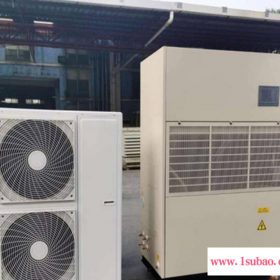 同恩标准 净化型空调机 组合式空调机 工业柜式环保空调