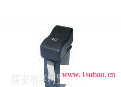 ** 解放J6后雾灯开关汽车驾驶室用汽车翘板开关6个铜插脚图3