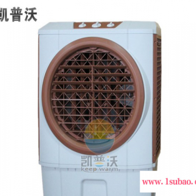 供应节能环保空调