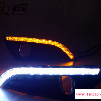 新嘉年华日行灯 13-14新嘉年华led日行灯 日间行车灯 雾灯改装