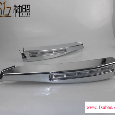 08-10年捷豹XF电镀雾灯 专用LED日间行车灯 栅栏格杠灯 日行灯