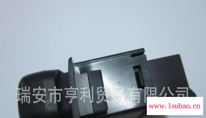 ** 华菱驾驶室用翘板开关华凌汽车可配套雾灯开关6个铜插头图2