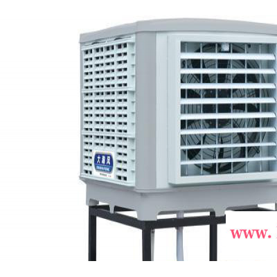 大瀚风18BSY(侧出风）移动式环保空调KT-80Y/W移动式25000风量离心式节能环保空调单速环保空调