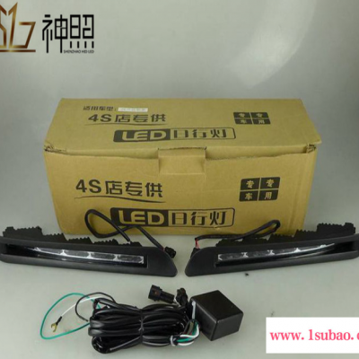 雷克萨斯LX570 LX460 雾灯 日行灯 专用LED日间行车灯 行车灯