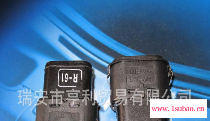 ** 俄罗斯拉达汽车配套用电动门开关LAA转向灯开关7插图2