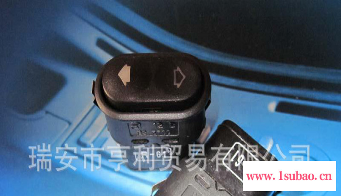 ** 俄罗斯拉达汽车配套用电动门开关LAA转向灯开关7插图3