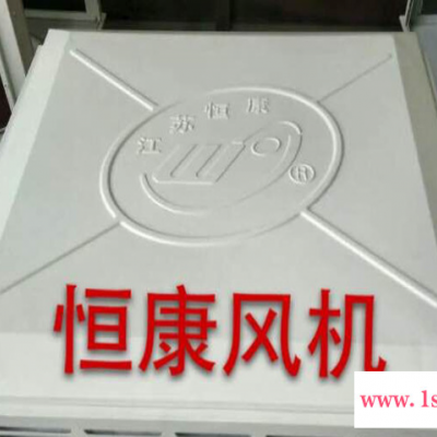 OEM 节能环保空调 **节能环保空调