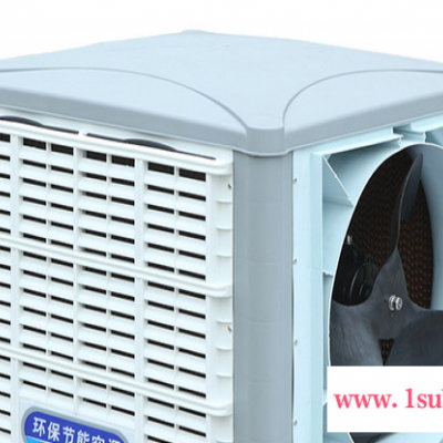 大瀚风18BSY(侧出风）移动式环保空调18000风量环保空调25000风量离心式节能环保空调单速环保空调