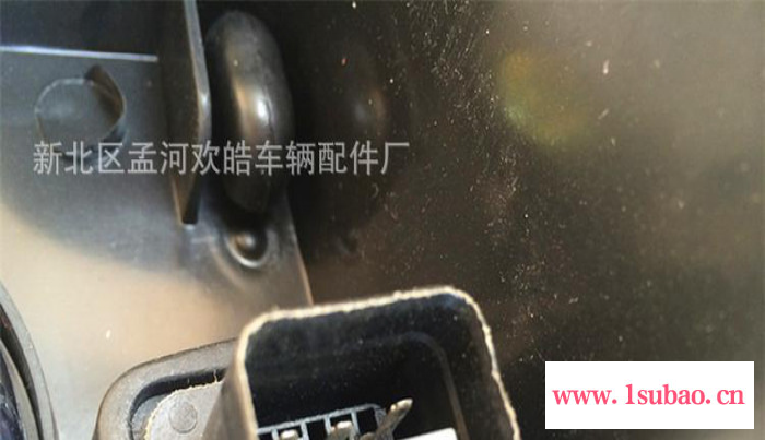 吉利远景前大灯 全球鹰远景前照灯/车头灯4S店 电调/手调图3