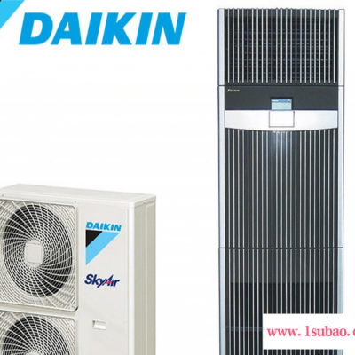 Daikin/大金 商用机房精密空调 FNVQ203AAKD 大金3P冷暖空调 380V邮电柜机