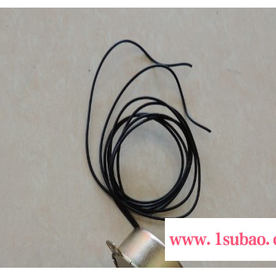 环保空调 冷风机 电动摇摆风口配件 电动风口专用小电机2014新款