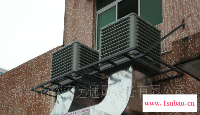 2015厂房降温制冷新产品100平方每小时一度电空调，环保空调图2