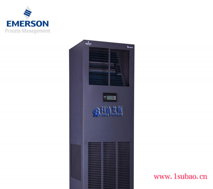 供应精密空调-机房空调-机房精密空调-艾默生精密机房空调报价/价格图3