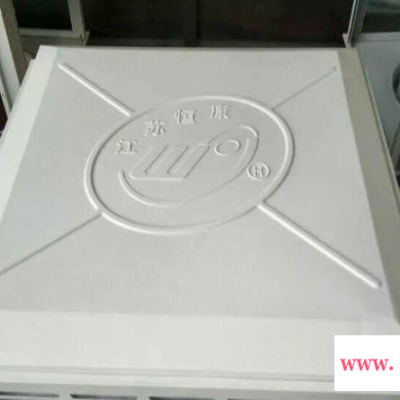 金属制造节能环保空调