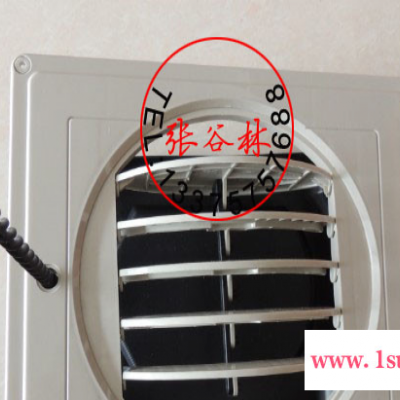 环保空调 冷风机 管道塑料下出风左侧出风右侧出风口通用新款