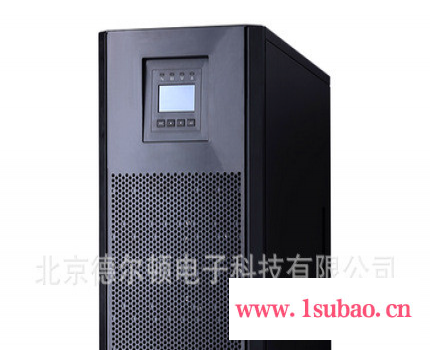 艾默生机房专用精密空调DME12MCP5 单冷型（标配5米管线）12.5KW