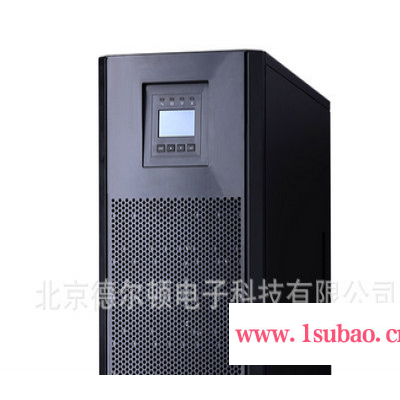 艾默生机房专用精密空调DME12MCP5 单冷型（标配5米管线）12.5KW