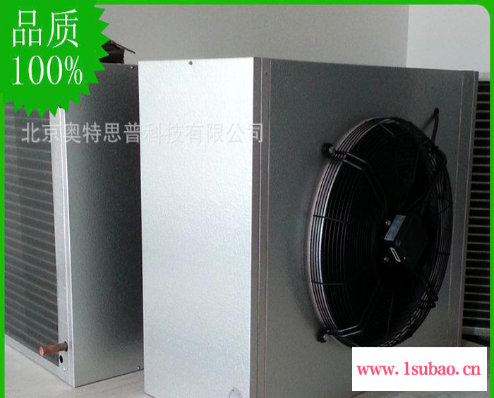 机房专用空调（室外机）机房小型空调 小型机房专用空调图2