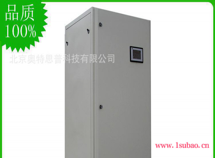 机房专用空调（室外机）机房小型空调 小型机房专用空调图3