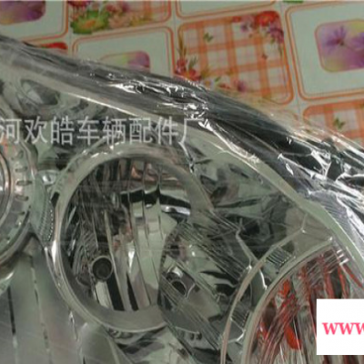 长城腾翼C50大灯总成 **4S店