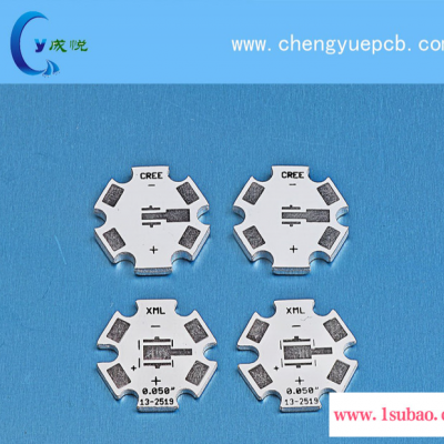 CREE灯珠铝基板热电分离板汽车LED大灯铝基板梅花六角星灯珠板
