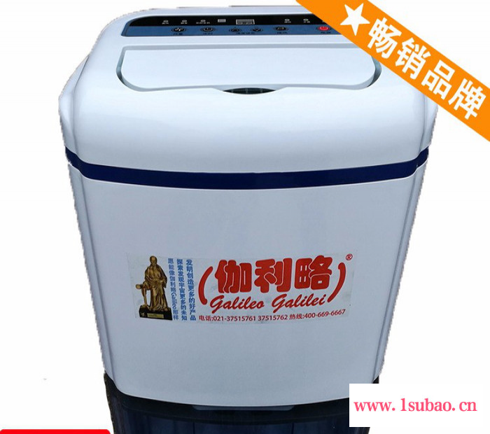机房抽湿机 吊顶式抽湿机 空调除湿机 楚图4