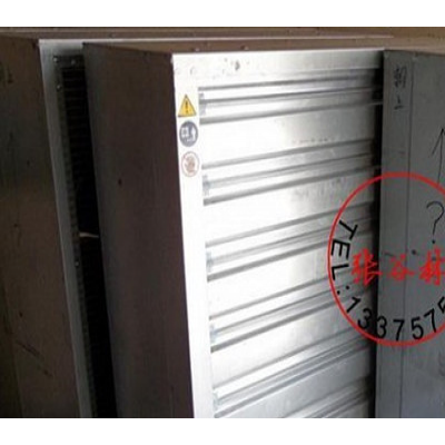 节能 环保空调  冷风机 负压风机