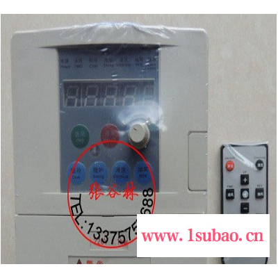 环保空调 冷风机 水冷空调无级调速变頻220V进380V出 原厂配件