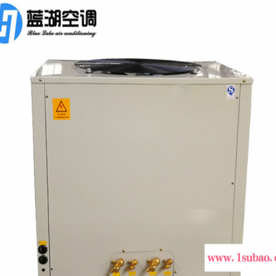 蓝湖LHS 机房空调机房库除湿加湿净化一体机精密空调