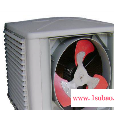 供应河北立国GLN3000冷风机环保空调车间降温