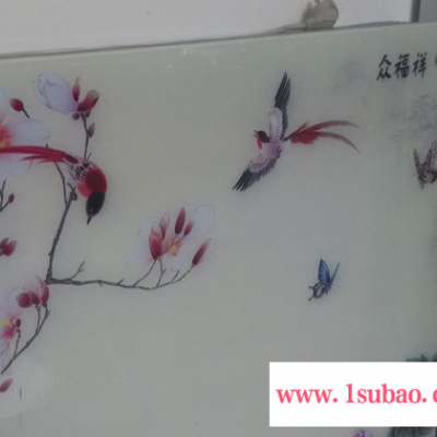 水空调厂家 壁挂式水温空调 品种全 节能环保空调