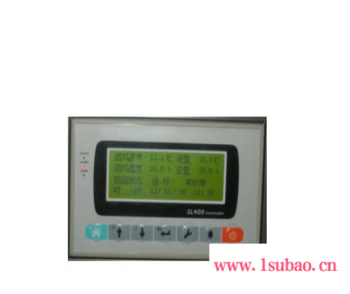 科士达 精密空调20kW下送风空调 恒温恒湿型 （含加热加湿）机房空调  3P空调 房间级精密空调图5