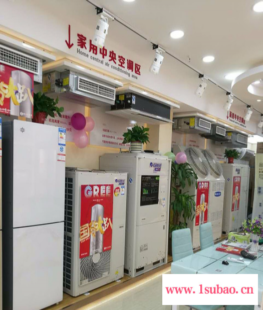 北京商用格力空调风管机价格 格力商用空调风管机5p价格价格