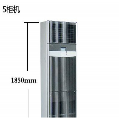 daikin/大金FBQ205BA220V_(DAIKIN)大金FBQ205BA机房空调