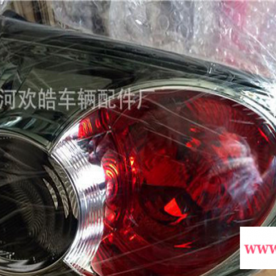 马自达6轿跑 尾灯壳 后灯罩 内外侧后尾灯 台湾合资