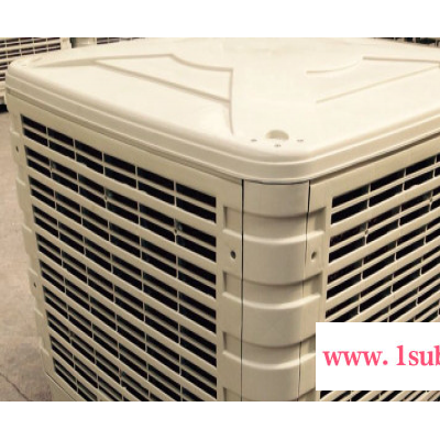 水冷空调 环保空调 冷风机18000m工厂车间2015年新款下出风单速380V 森浩冷风机