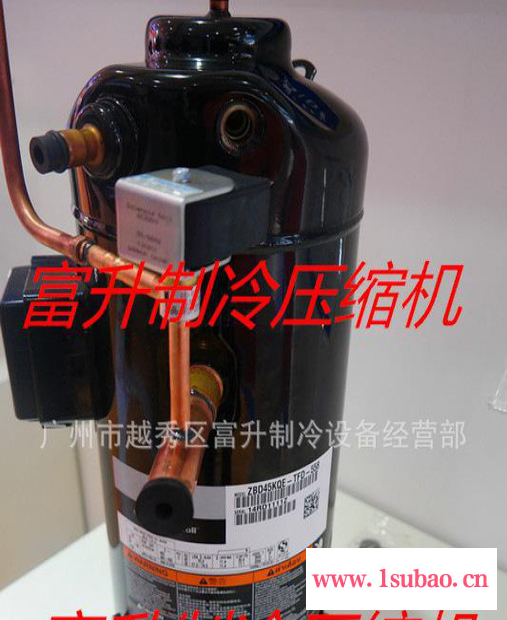 机房空调数码压缩机-谷轮涡旋式数码压缩机ZRD61KCE-T图3