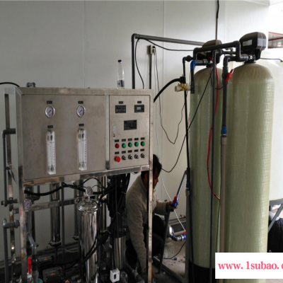 水处理设备 水处理设备 空调机房水处理设备 生产厂家，规格齐全