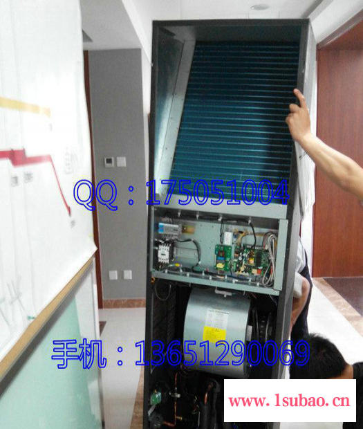 供应艾默生机房空调】艾默生空调销售-艾默生空调报价图3