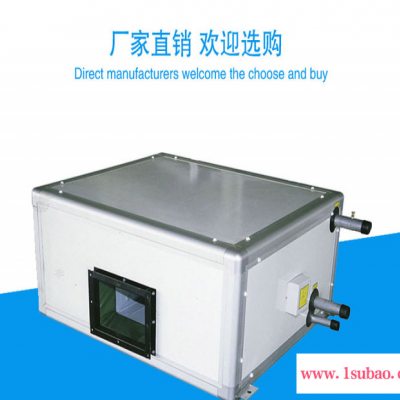 格尔阳   新风空调机组价格 吊顶式空调机组  商用空调机组