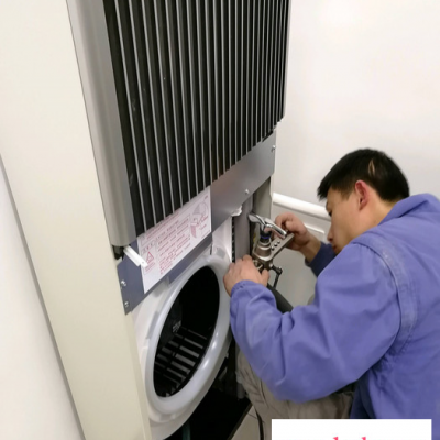 Daikin/大金机房空调FVQN05AA基站商用冷暖变频5匹柜机三级新国标参数