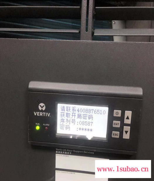 Emerson/艾默生 上出风精密空调 22千瓦机房空调 DME22MO0UP1 維谛机房精密空调图3