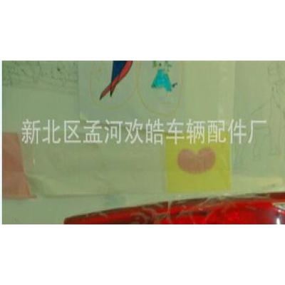 现代索纳塔8代后尾灯 /后照灯 **尾灯实物图 **