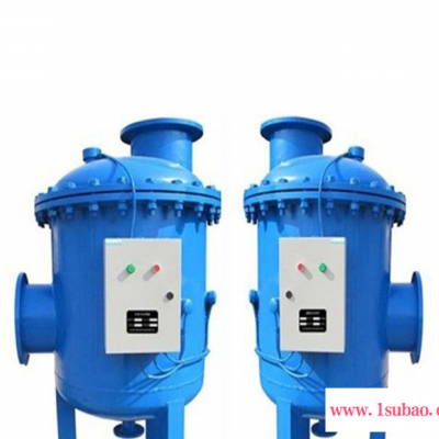 骏达厂家  加工定做 全程水处理器 全程综合水处理器 中央空调机房水处理设备 价低**