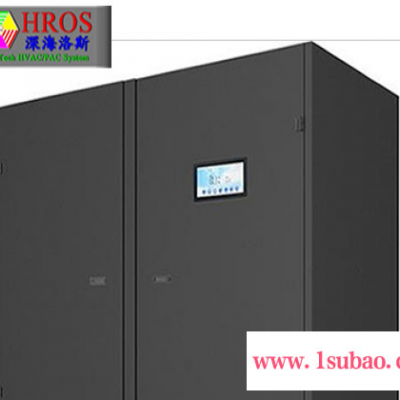 HROS海洛斯精密空调14，精密空调机房空调HIMD-P06免費安裝