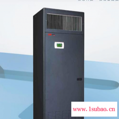 供应机房恒温恒湿空调  机房专用空调精密设备