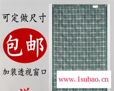 定做家用空调隔断保温帘室内加厚保暖防寒挡风隔音防水门帘子图3