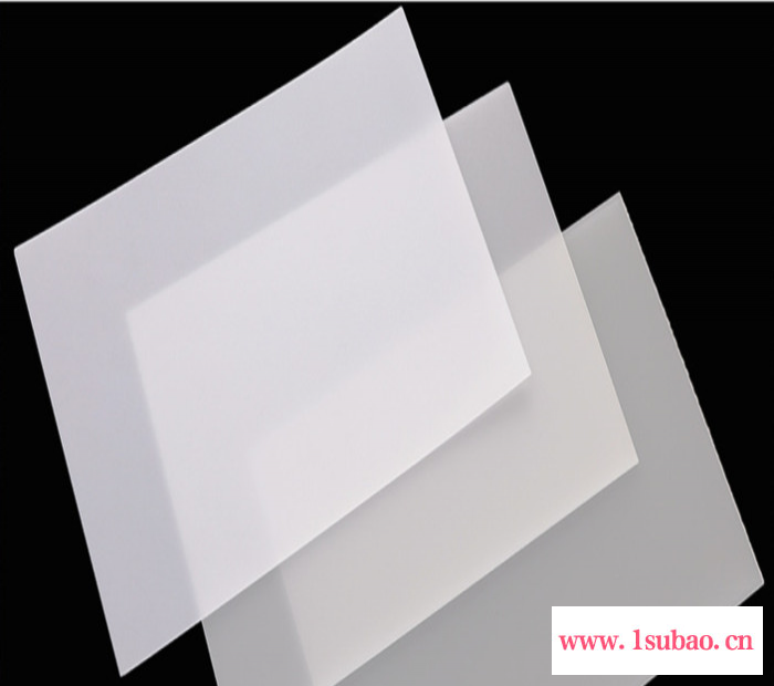 pc耐力板 乳白色双面光面扩散板 LED扩散板 散光板 匀光板加工