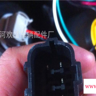 比亚迪F3后尾灯总成 单只价 BYD f3后尾灯 质量保证