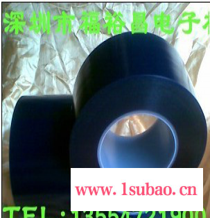 耐酸碱电镀蓝胶 河南PCB线路板胶带 铝基板胶带 山东耐高温电镀蓝胶带辽宁耐酸碱电镀蓝胶 成都耐酸碱电镀蓝胶图5
